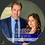 Matchmaker_Mysteries_Art_of_the_Kill_label.jpg