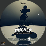 Mickey_The_Story_of_a_Mouse_label2.jpg