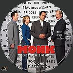Monk - Season 8, Disc 11500 x 1500DVD Disc Label by tmscrapbook