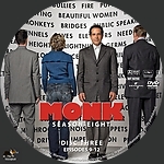 Monk_S8D3.jpg
