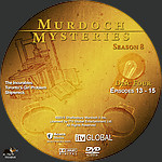 Murdoch-S8D4.jpg