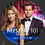 Filename=Mystery_101_Dead_Talk_label.jpg
Filesize=734KiB
Dimensions=1500x1500
Date added=Sep 14, 2021 Mystery_101_Dead_Talk_label.jpg
