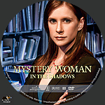 Mystery_Woman_In_the_Shadows_label.jpg