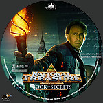 National_Treasure_2-Book_of_Secrets_28200729_CUSTOM_v3.jpg