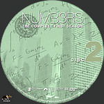Num_1-2.jpg