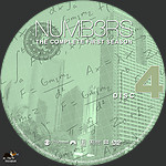 Num_1-4.jpg