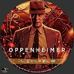 Oppenheimer_label2.jpg