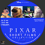 Pixar_SFC-2_label.jpg