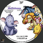 Pooh_s_Heffalump_Movie_28200529_CUSTOM_v2.jpg