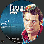 SMDM-S2D4.jpg