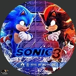 Filename=Sonic_3_label.jpg
Filesize=744KiB
Dimensions=1500x1500
Date added=Nov 10, 2024 Sonic_3_label.jpg