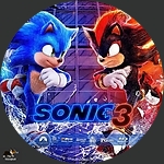 Sonic_3_label__BR_.jpg