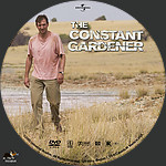 The_Constant_Gardener_28200529_CUSTOM_v3.jpg