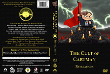 The_Cult_of_Cartman.jpg