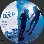 The_Deep_v2.jpg
