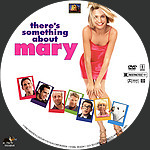 There_s_Something_About_Mary-label2.jpg