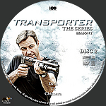 Transporter-S2D2.jpg