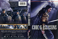 Code_Of_The_Assassins_CASE_RESIZED.jpg