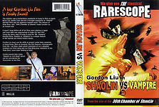 Shaolin_vs_Vampire_CASE_RESIZED.jpg
