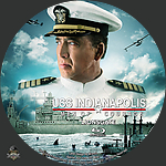USSIndianapolisMenofCourage_BRL_V2_2016.jpg