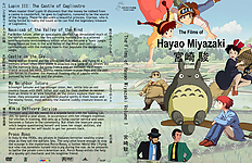 Miyazaki_Collection_Volume_1.jpg
