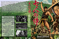SevenSamurai1954.jpg