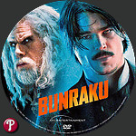 Bunraku_Label.jpg