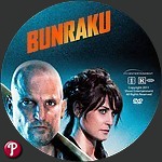 Bunraku_Label_V2.jpg