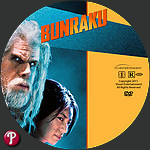 Bunraku_Label_V3.jpg