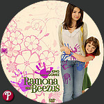 Ramona___Beezus.jpg