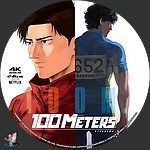 100 Meters (2025)1500 x 1500UHD Disc Label by BajeeZa