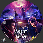 Agent from Above - Season 1 (2026)1500 x 1500DVD Disc Label by BajeeZa