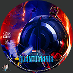 Ant_Man_and_the_Wasp_Quantumania_BD_v11.jpg