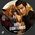 Art_of_Eight_Limbs_4K_BD_v5.jpg