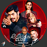 Assassin_Club_4K_BD_v1.jpg