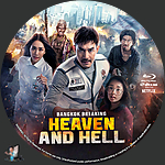 Filename=Bangkok_Breaking_Heaven_and_Hell_BD_v1.jpg
Filesize=733KiB
Dimensions=1500x1500
Date added=Sep 27, 2024 Bangkok_Breaking_Heaven_and_Hell_BD_v1.jpg