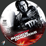 Filename=Bangkok_Dangerous_DVD_v1.jpg
Filesize=1355KiB
Dimensions=1500x1500
Date added=Jun 14, 2022 Bangkok_Dangerous_DVD_v1.jpg