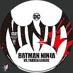 Filename=Batman_Ninja_vs__Yakuza_League_DVD_v3.jpg
Filesize=705KiB
Dimensions=1500x1500
Date added=Mar 19, 2025 Batman_Ninja_vs__Yakuza_League_DVD_v3.jpg