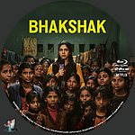 Filename=Bhakshak_BD_v2.jpg
Filesize=1168KiB
Dimensions=1500x1500
Date added=Feb 11, 2024 Bhakshak_BD_v2.jpg