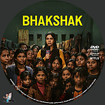 Bhakshak_DVD_v2.jpg