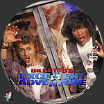Filename=Bill___Ted_s_Excellent_Adventure_BD_v2.jpg
Filesize=2120KiB
Dimensions=1500x1500
Date added=Mar 17, 2024 Bill___Ted_s_Excellent_Adventure_BD_v2.jpg