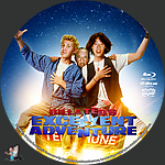 Filename=Bill___Ted_s_Excellent_Adventure_BD_v3.jpg
Filesize=2008KiB
Dimensions=1500x1500
Date added=Mar 17, 2024 Bill___Ted_s_Excellent_Adventure_BD_v3.jpg