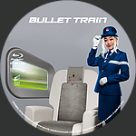 Bullet_Train_BD_v1.jpg