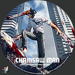 Chainsaw Man - Season 1 (2022) 1500 x 1500Blu-ray Disc Label by BajeeZa