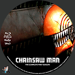 Chainsaw Man - Season 1 (2022) 1500 x 1500Blu-ray Disc Label by BajeeZa