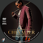 Chevalier_DVD_v2.jpg