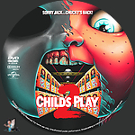 Child_s_Play_2_DVD_v2.jpg
