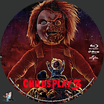 Child_s_Play_3_BD_v1.jpg