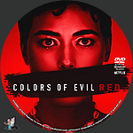 Filename=Colors_of_Evil_Red_DVD_v1.jpg
Filesize=1204KiB
Dimensions=1500x1500
Date added=Jun 07, 2024 Colors_of_Evil_Red_DVD_v1.jpg