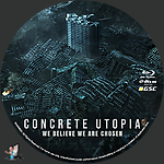 Concrete_Utopia_BD_v2.jpg